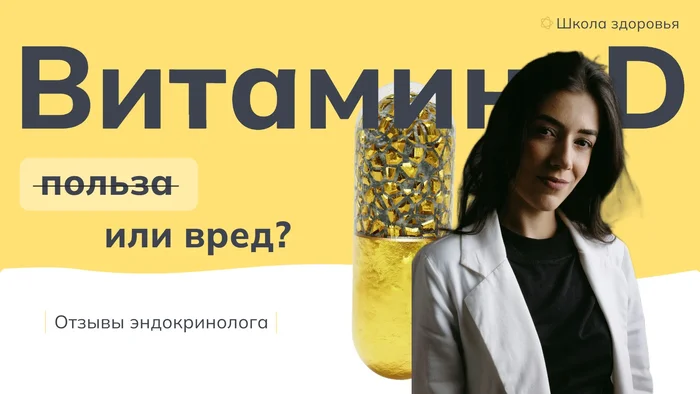Видеообложка из Граформы
