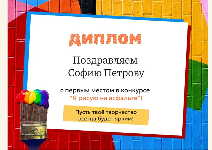 Сертификат о прохождении бизнес-курса