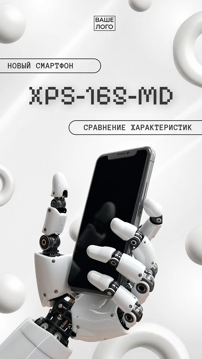 Обзор нового смартфона