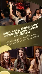 фотоколлаж к Новому году