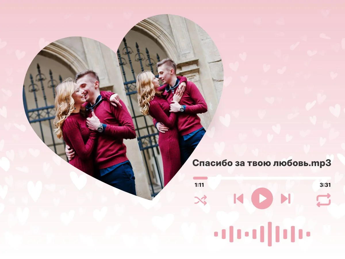Коллаж из фотографий