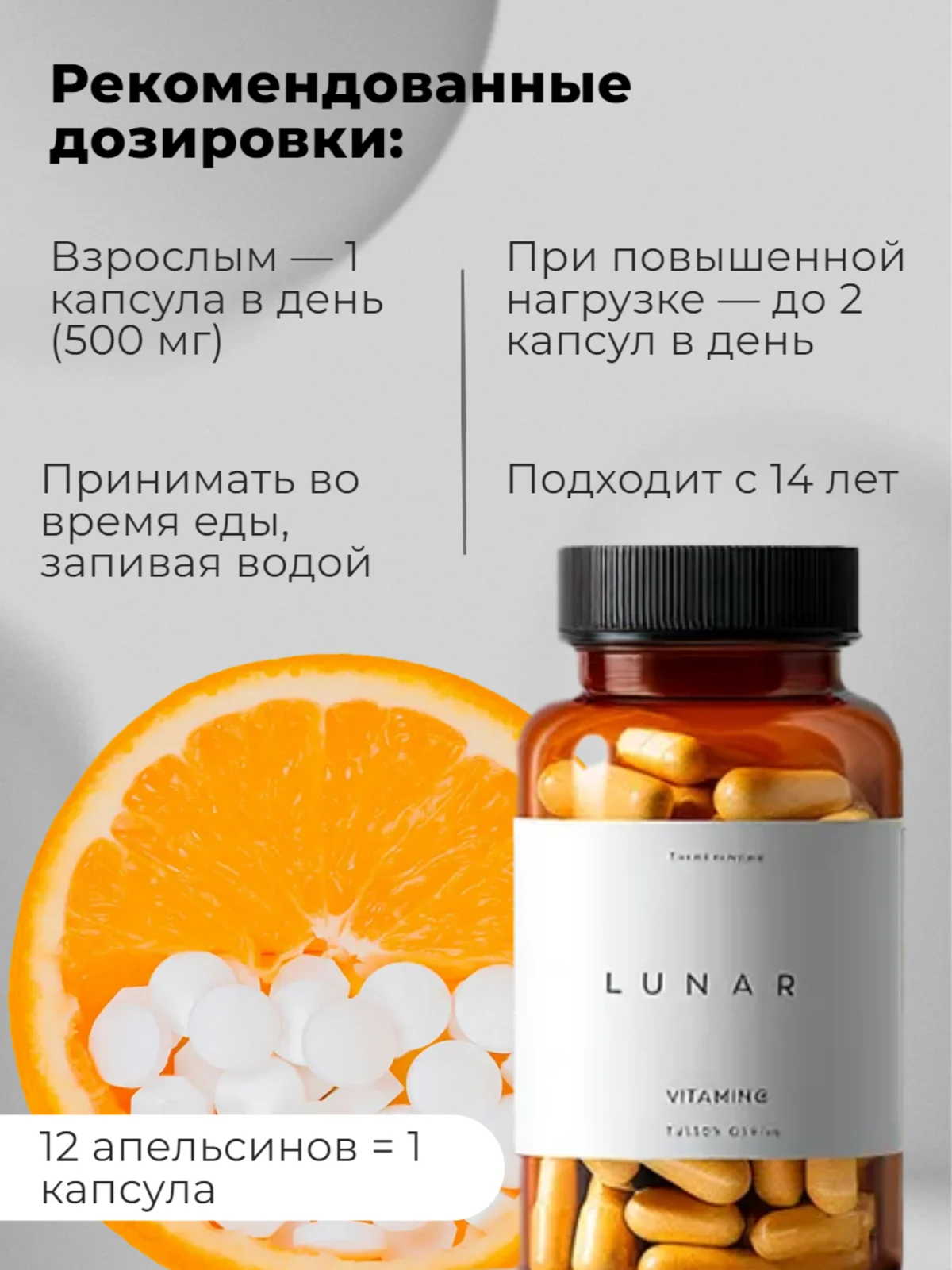 создание карточки товара на Озон