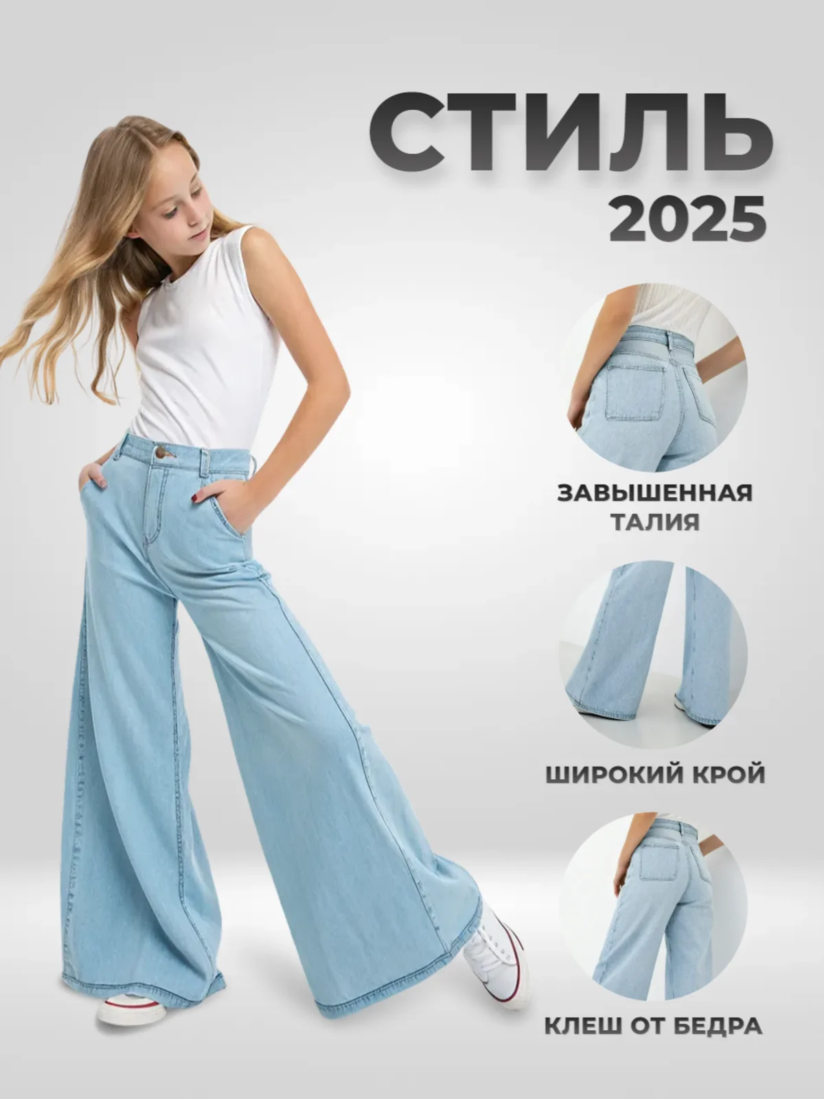 маркетплейс Ozon
