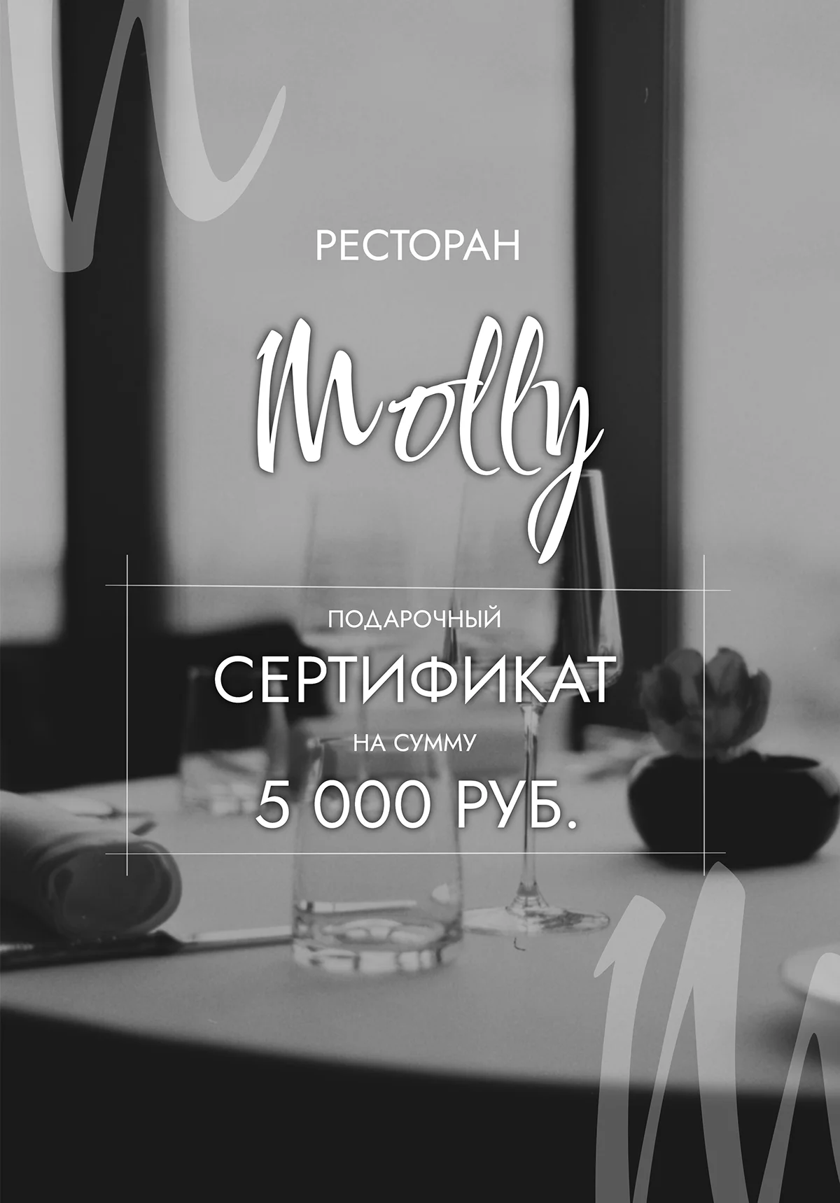 Универсальный конструктор контента