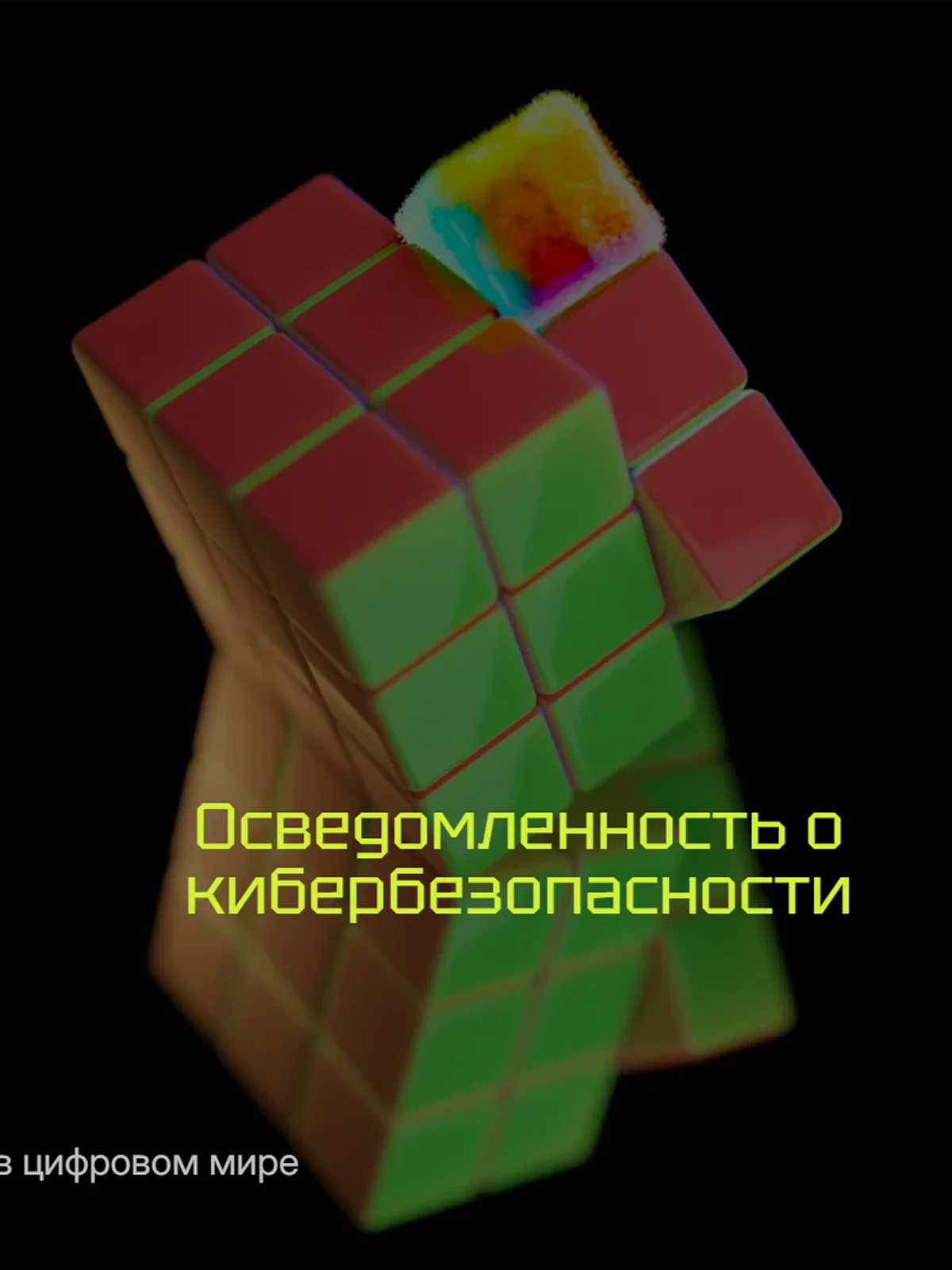 Создать презентацию бесплатно и онлайн